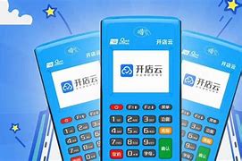 清苑POS机办理